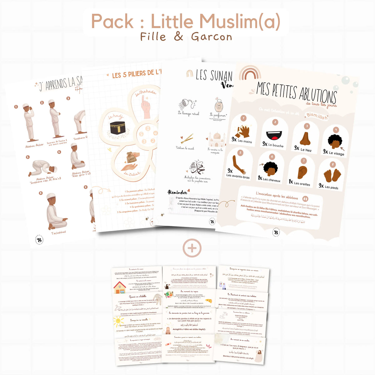 Pack : Little muslim/muslima boho Bloom and co papeterie