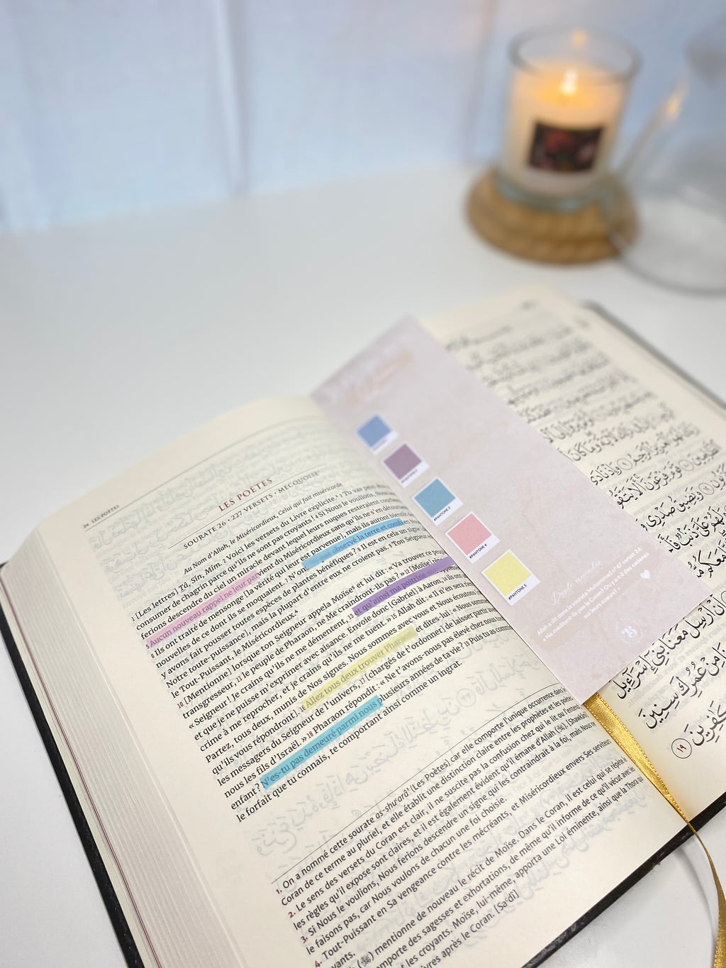 Je médite mon Quran | Marque-page Bloom and co papeterie