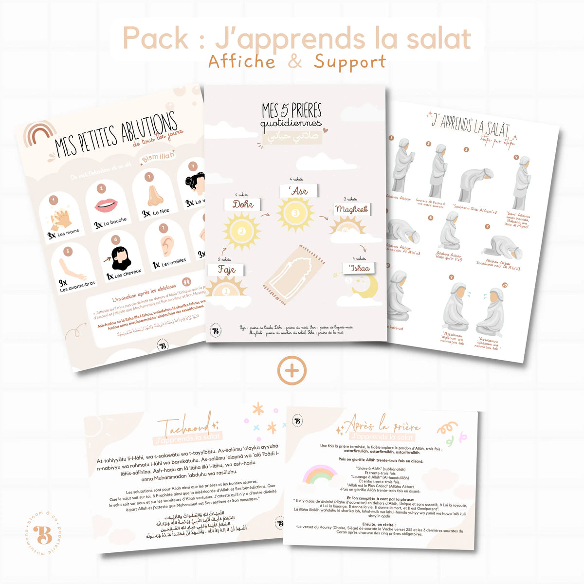 Pack : J’apprends la salât Bloom and co papeterie