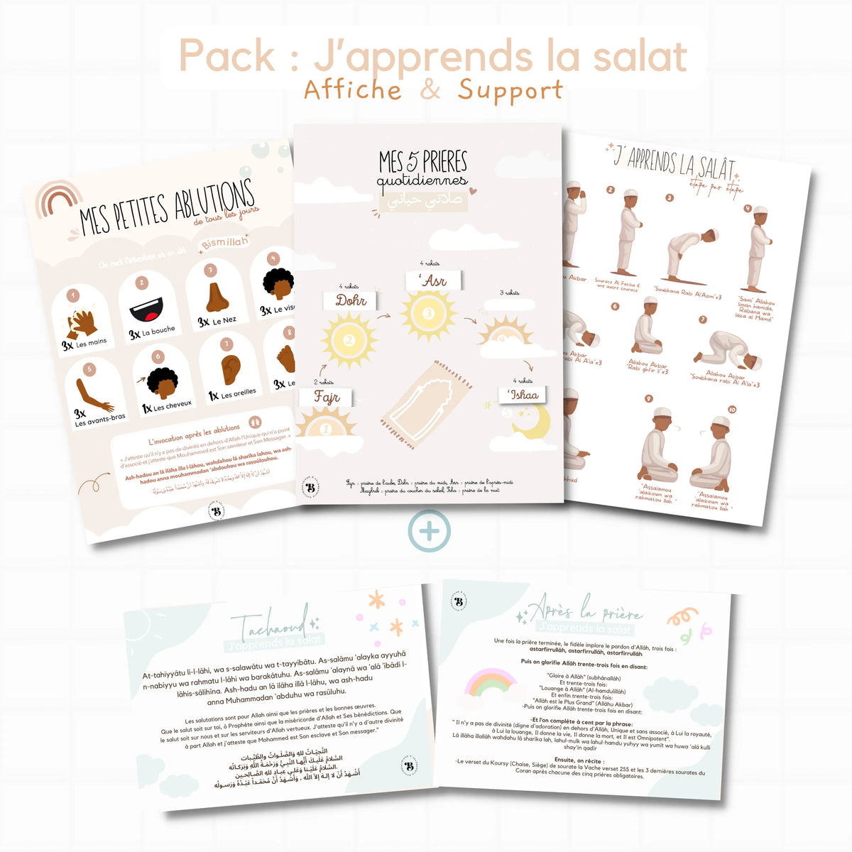 Pack : J’apprends la salât Bloom and co papeterie