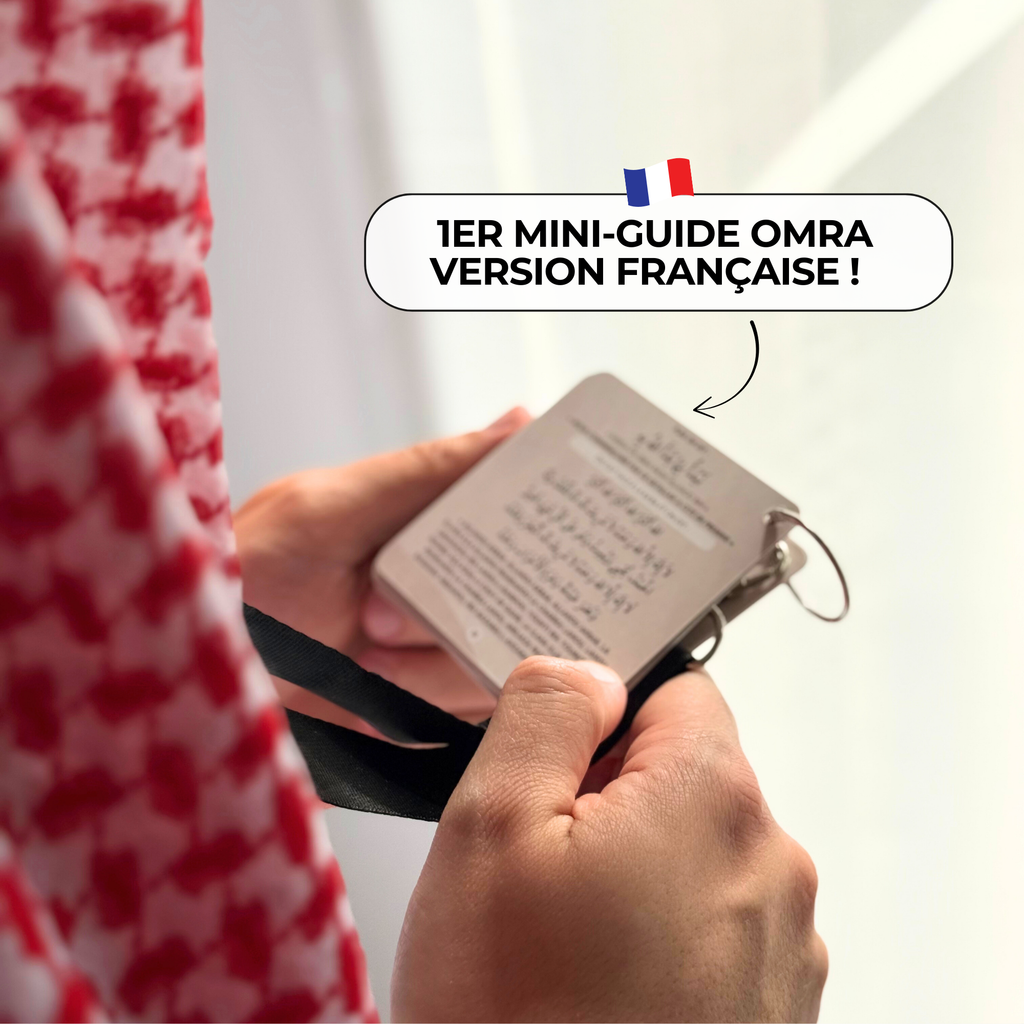 Mini guide Omra - Amazon Bloom and co papeterie